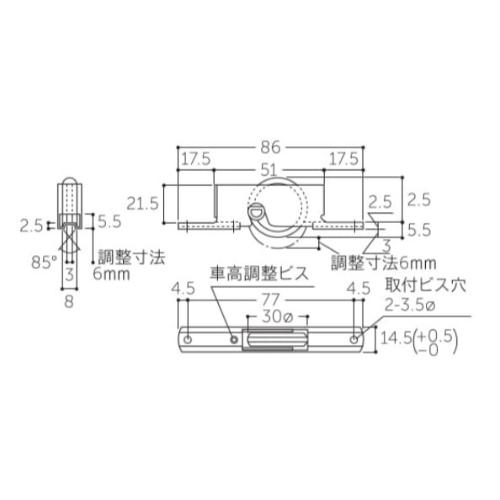 30mm戸車(平型･ポリアセタール樹脂車･SUS枠_画像04