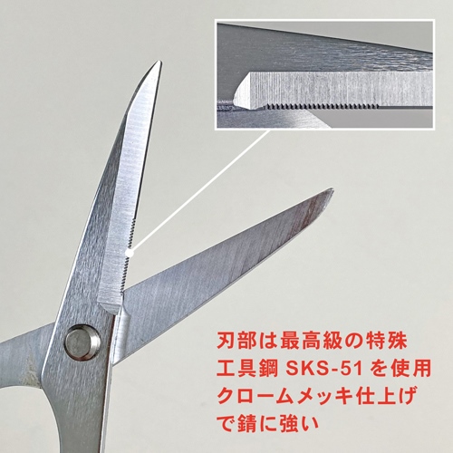 235mm芽切鋏(ロング柄)_画像02