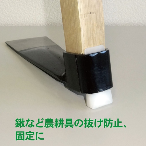 25x60x11mmクサビ_画像03