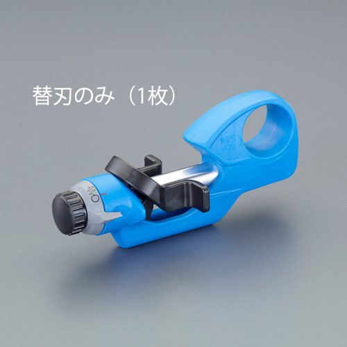 ケーブルストリッパー替刃(EA580WR用)_画像02
