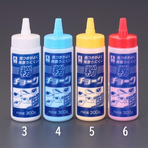300g粉チョーク(黄)_画像02