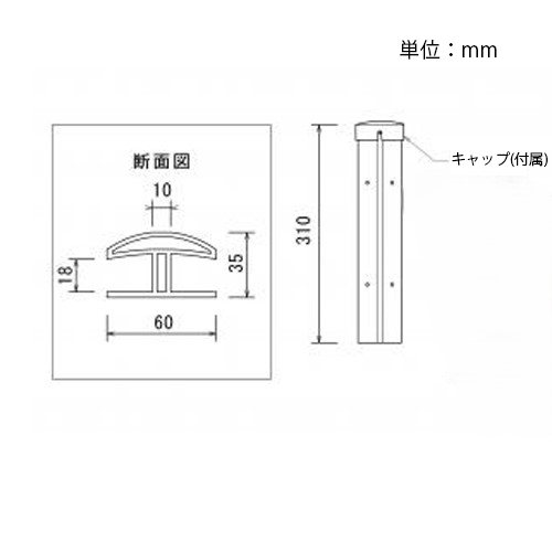 [EA628ZC-1用]平行ジョイントセット_画像04