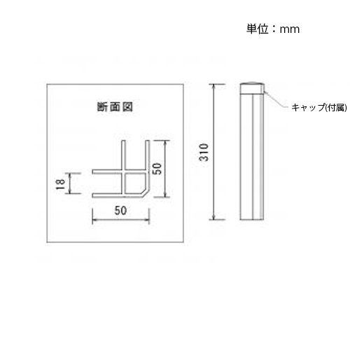 [EA628ZC-1用]直角ジョイントセット_画像04