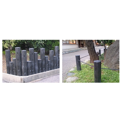 φ100x500mm擬木杭(穴あり)_画像03