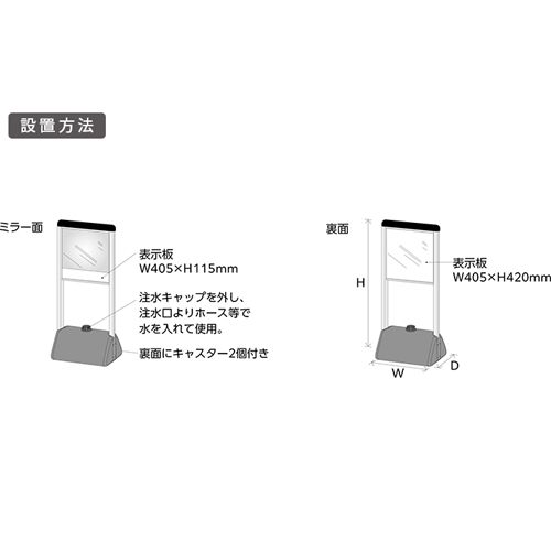405x300mm車出口安全ミラー(左置き用)_画像02