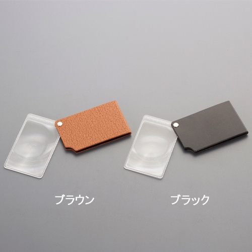 x2.5/48x74mmポケットルーペ(角型/ブラック_画像03