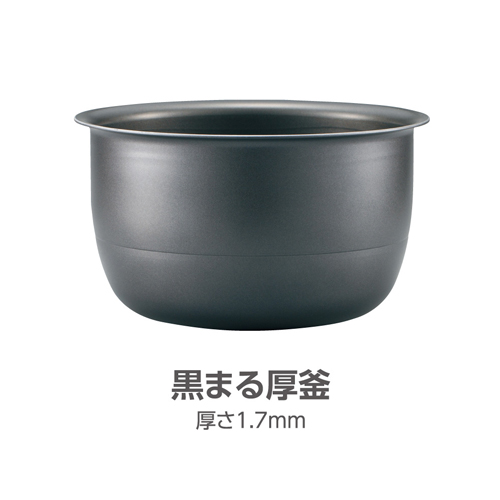 1.0升[業務用]IH炊飯ジャー(極め炊き)_画像02