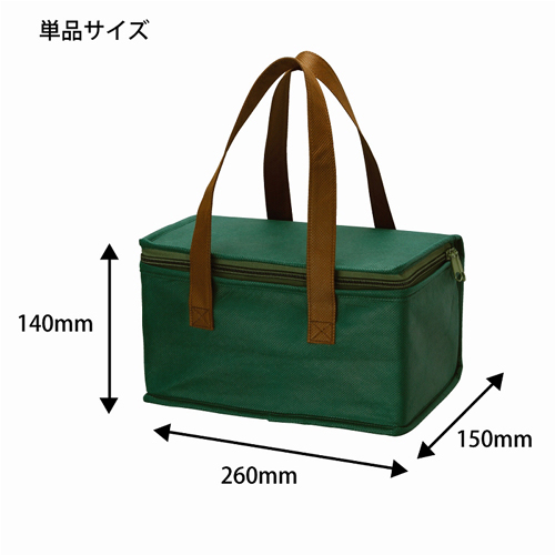 季節品)260x150x140mm 保冷バッグ_画像03
