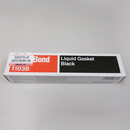 150g液状ガスケット(黒)_画像02