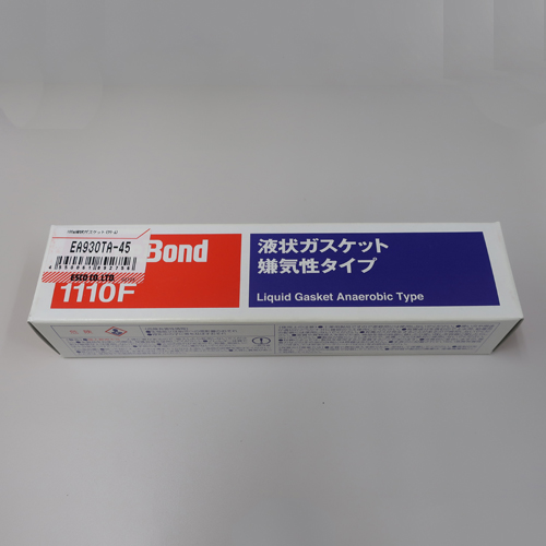 100g液状ガスケット(クリーム)_画像02