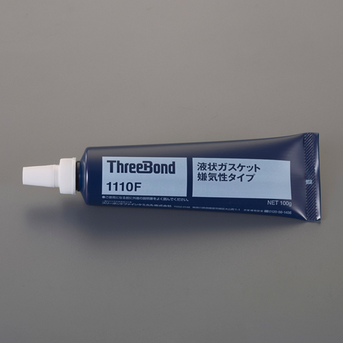 100g液状ガスケット(クリーム)_画像04