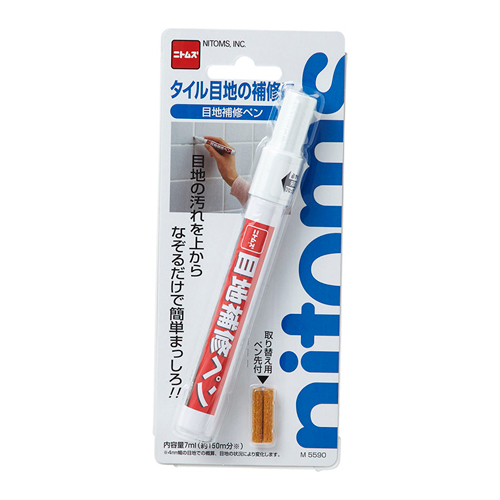 7ml目地補修ペン_画像02
