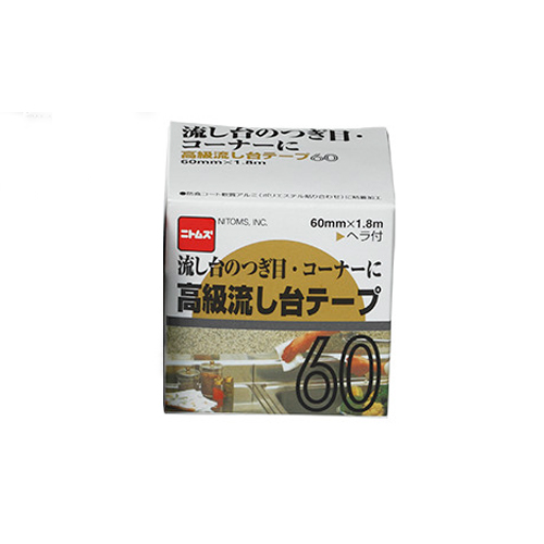60mmx1.8m軟質アルミ箔粘着テープ_画像02