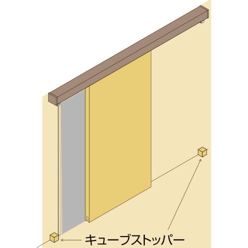 25x25x25mm戸当り(床用/ライトグレー)_画像02