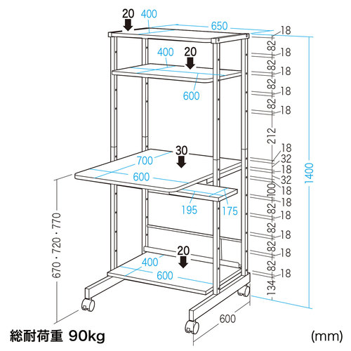 650x700x1400mmパソコンデスク_画像04