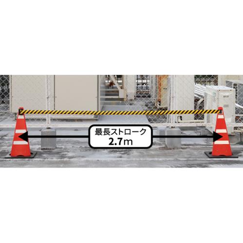 270x660折畳式コーン(虎テープ/ウエイト付)_画像04