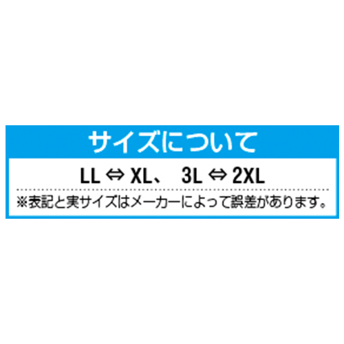 [XXL]防護服(使い捨て/液体防護用)_画像03