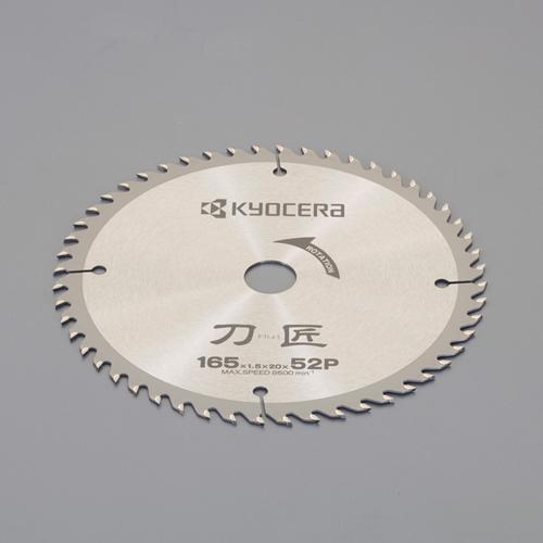 φ165mm/52T超硬チップソー(一般木材用)_画像02