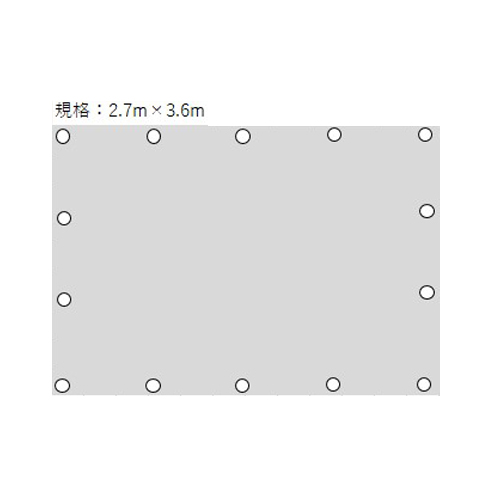 2.7x3.6m/0.19mmブルーシート(#2500/防炎)_画像04