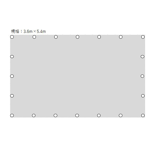 3.6x5.4m/0.19mmブルーシート(#2500/防炎)_画像04