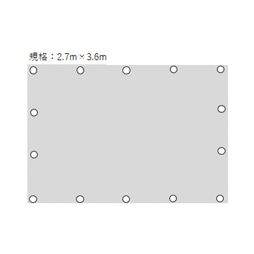 2.7x3.6m/0.12mm難燃シート_画像03
