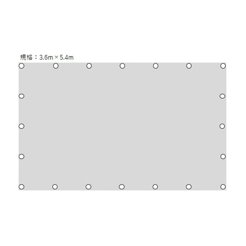 3.6x5.4m/0.12mm難燃シート_画像03