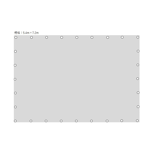 5.4x7.2m/0.12mm難燃シート_画像04