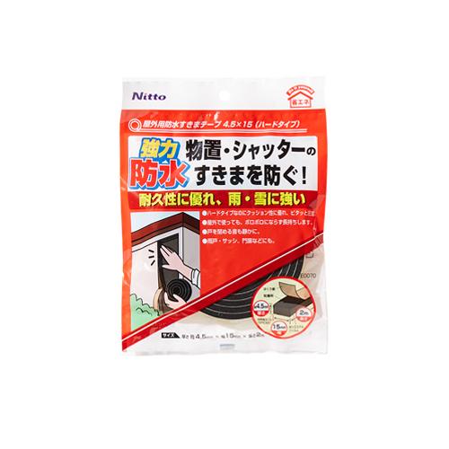 4.5x15mm/2mすき間テープ(強力防水)_画像02