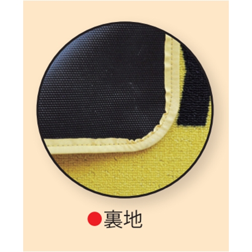 600x900mm足元注意マット_画像02