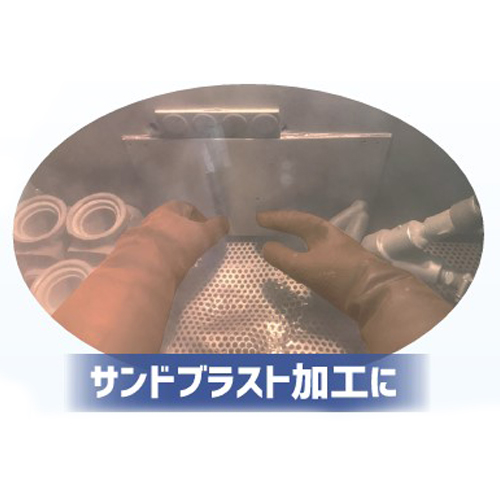 [フリー/650mm]手袋(天然ゴム製)_画像04