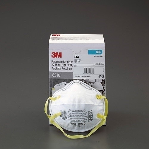 [N95]マスク(20枚)_画像02