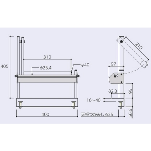 400x97x405mmロールスタンド(卓上型)_画像04