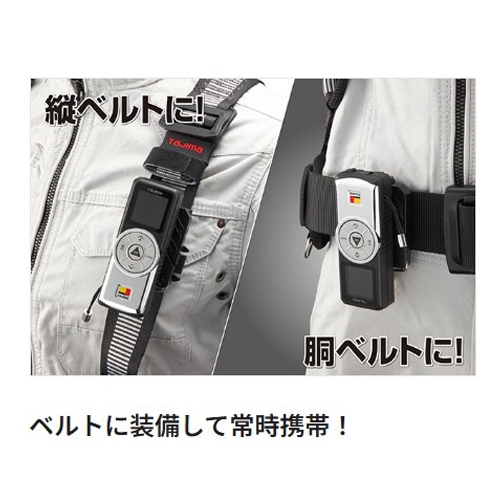 0.1-30mレーザー距離計_画像02