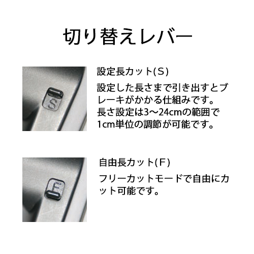 テープディスペンサー(長さ調節機能付)_画像02