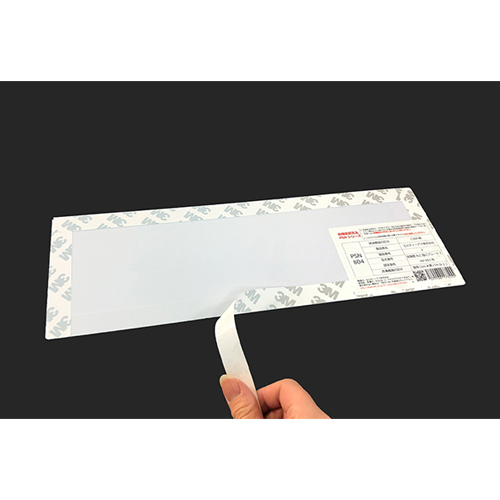 100×300mm[高輝度蓄光式]通路標識(両方)_画像03
