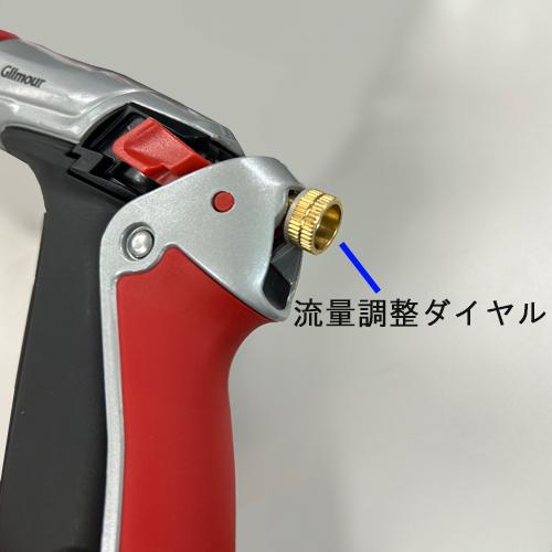 スプレーノズル(プラグ付)_画像04