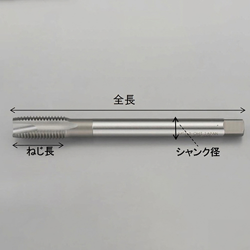 M2x0.4ポイントタップ(長シャンク/HSSE)_画像03