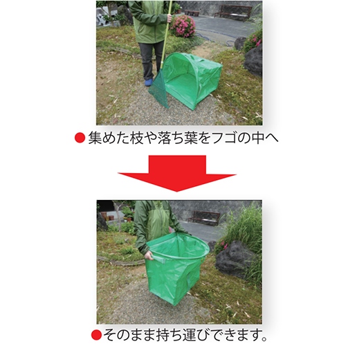 590x570x570mmちりとり型バッグ_画像03