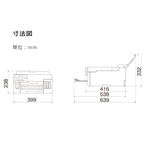 インクジェットプリンター(4色)_画像04