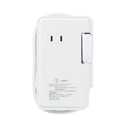AC100V/2.4A/0.9m3口タップ(巻取式/USB-C付_画像02