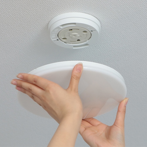 φ206x37mmシーリングライト(薄型･小型_画像04