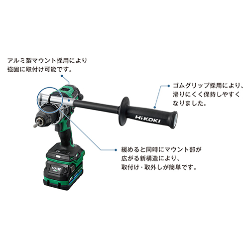 DC36.0V振動ドライバードリル(充電式)_画像03