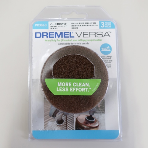 φ63.5mm/#80磨きパッド(ハード/3枚)_画像02