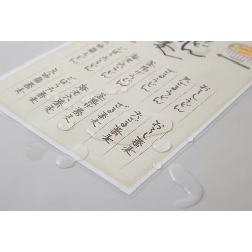 303x426mm/A3ラミネーター用フィルム(50枚)_画像04