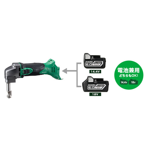 DC18.0V[充電式]ニブラー_画像03