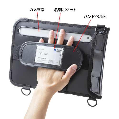 11型タブレットケース(耐衝撃/防塵/防滴)_画像02