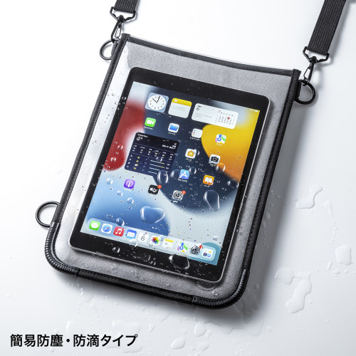 11型タブレットケース(耐衝撃/防塵/防滴)_画像04