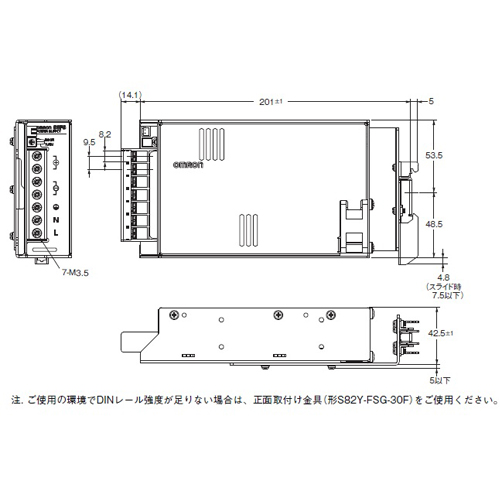 DC24V/300Wスイッチングパワーサプライ_画像02
