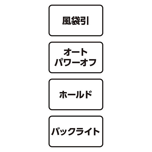 30kg(10g)デジタル吊りはかり_画像02