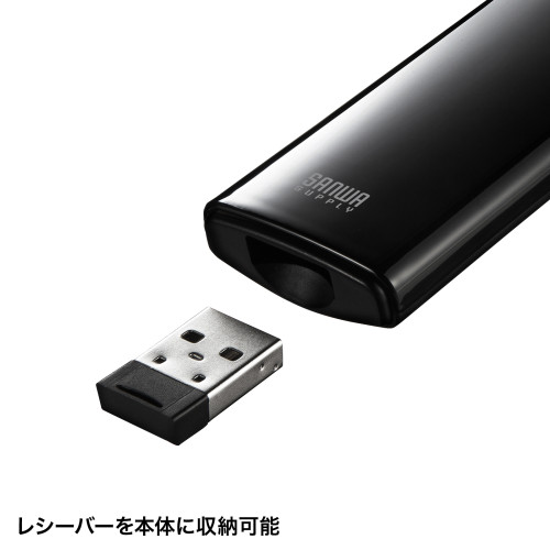 プレゼンテーションマウス(タイマー付)_画像04